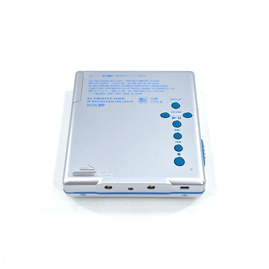 SONY MDウォークマン MZ-E520 再生OK 単三電池対応