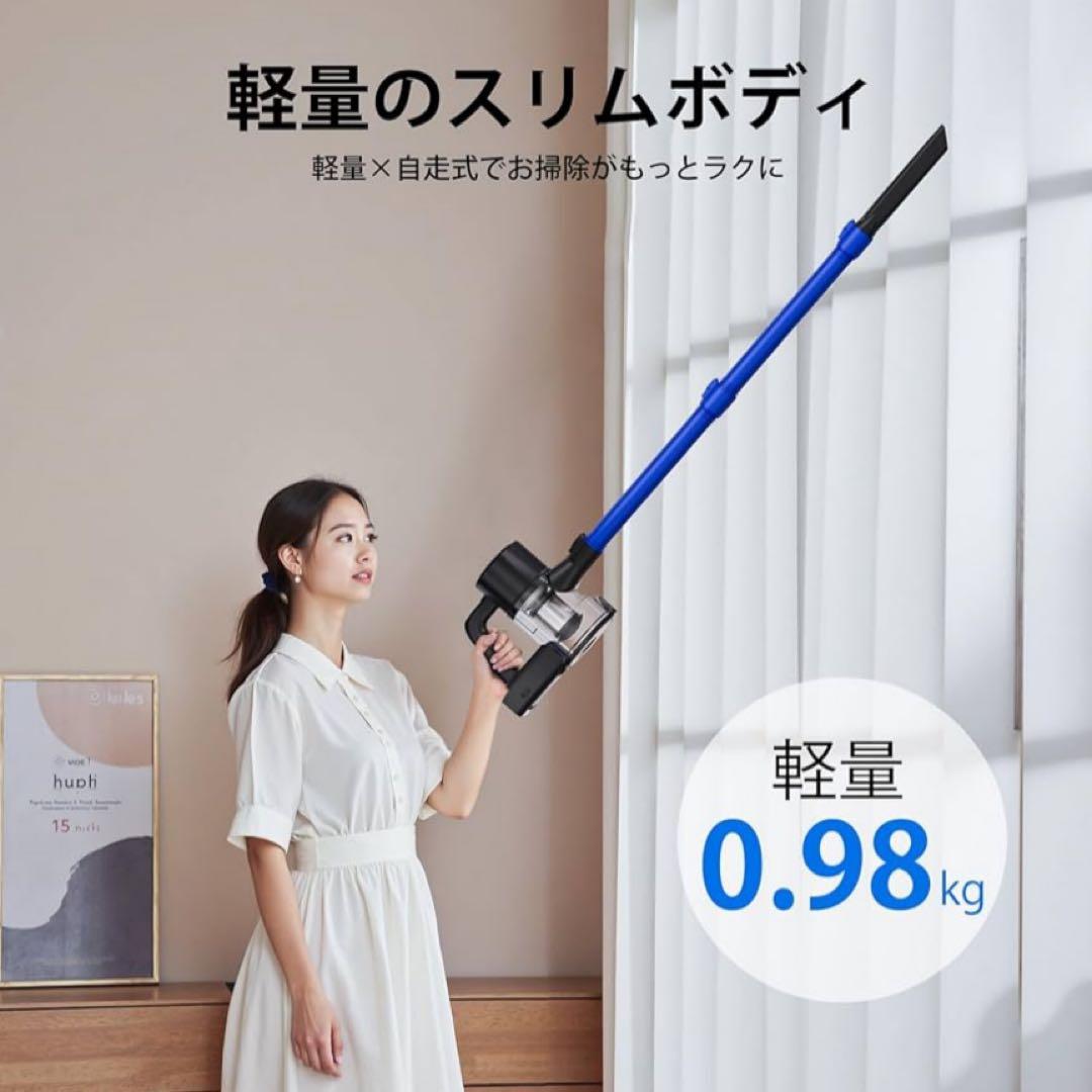 ⭐️大人気⭐️ コードレス　掃除機　45000pa　超強力吸引　多機能　コンパクト
