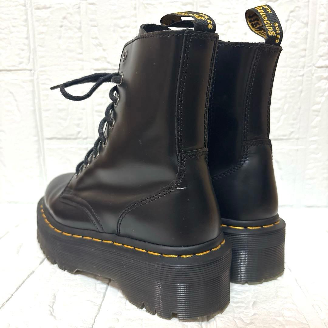 ☆美品☆ Dr.Martens JADON UK3 8ホール 厚底ブーツ