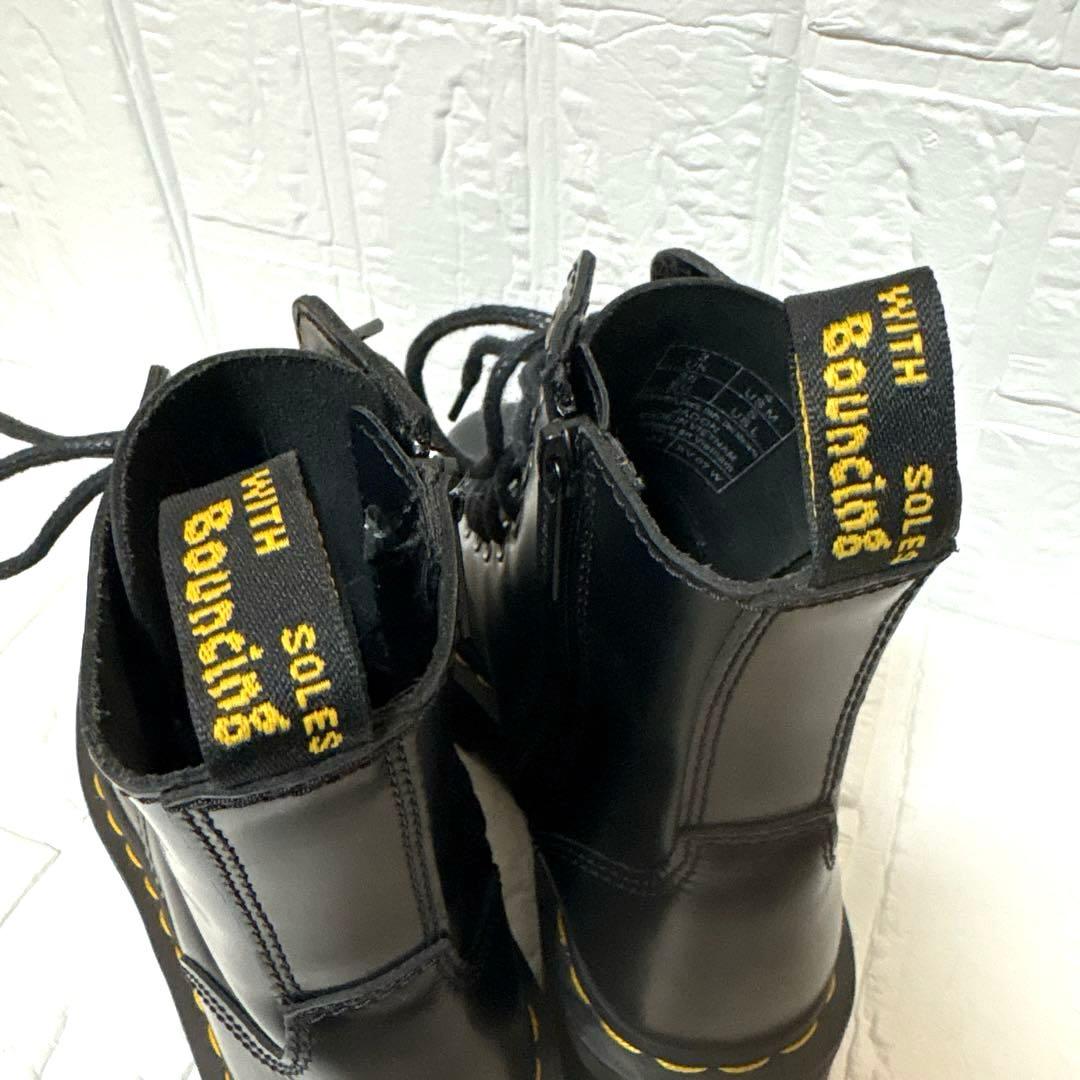 ☆美品☆ Dr.Martens JADON UK3 8ホール 厚底ブーツ
