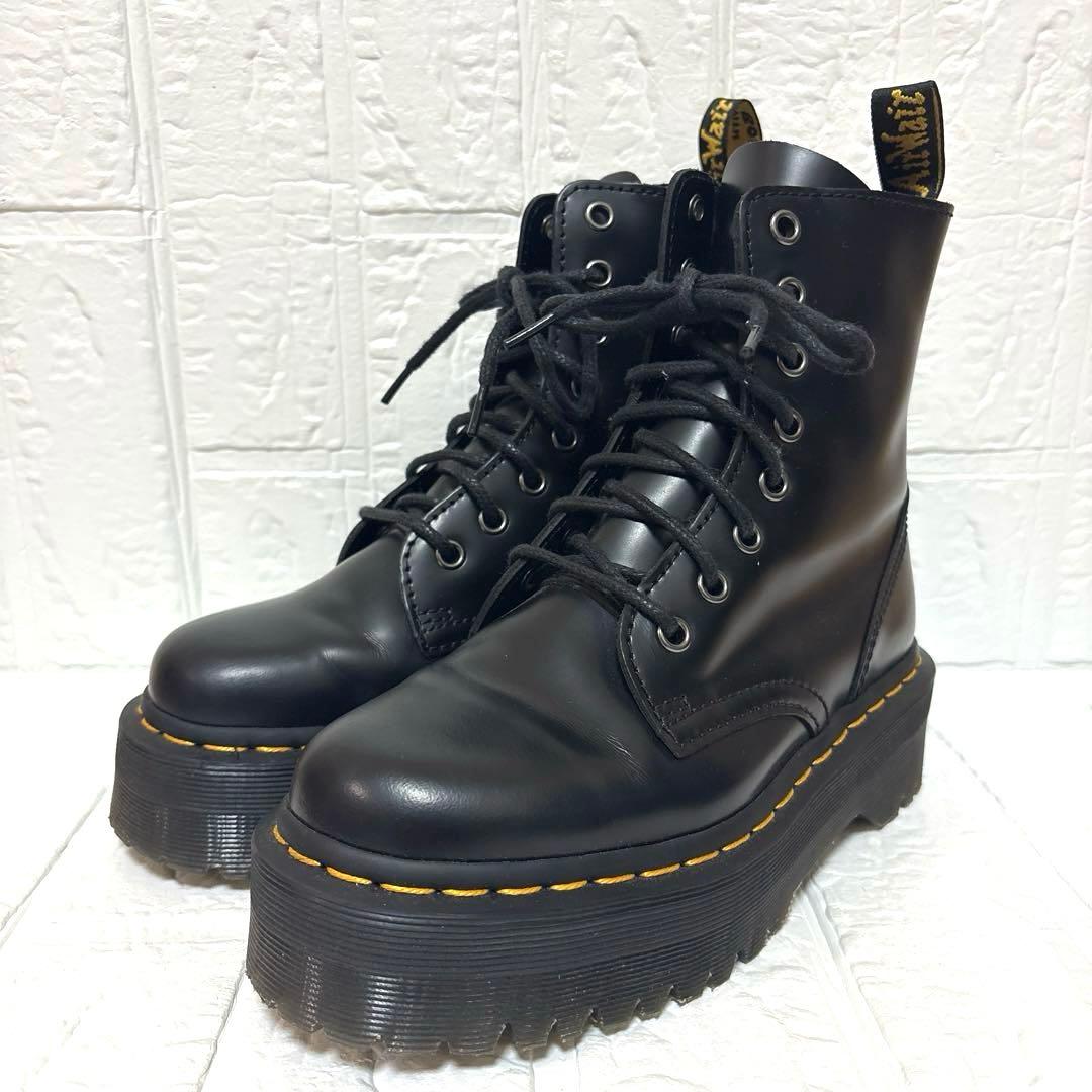 ☆美品☆ Dr.Martens JADON UK3 8ホール 厚底ブーツ