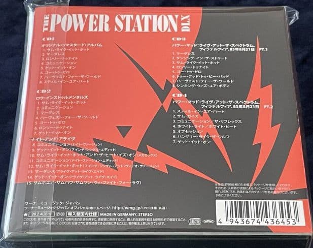 新品 ザ・パワー・ステーション 40周年 Power Station 4枚組