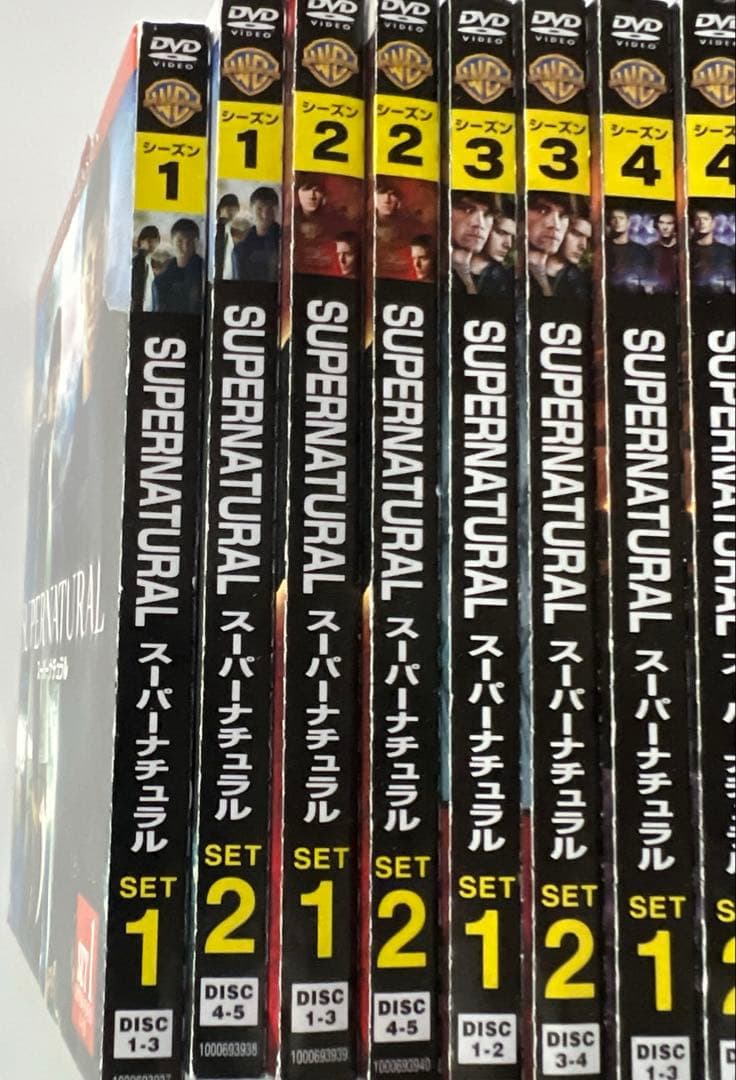 スーパーナチュラル　DVD 全シーズン