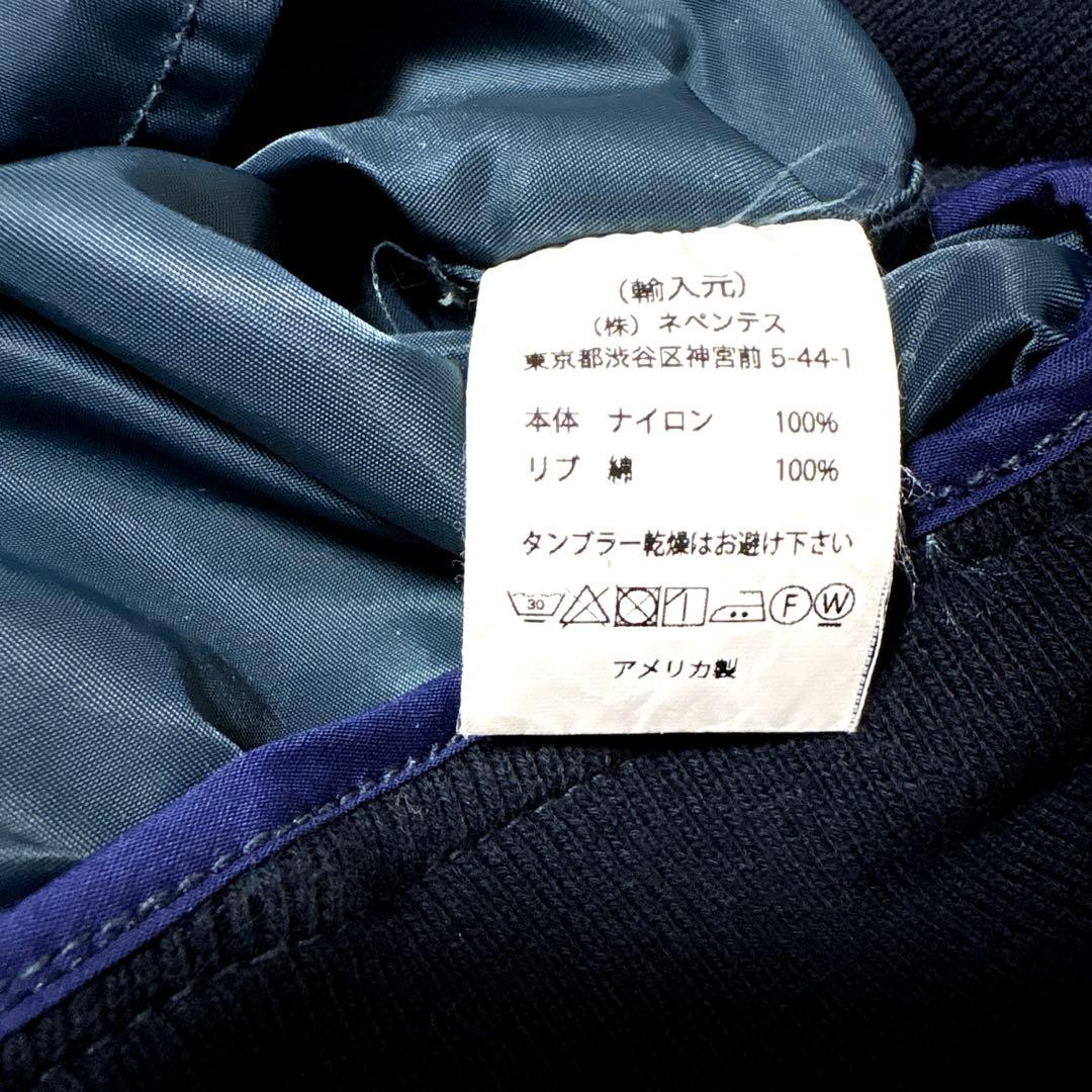 エンジニアードガーメンツAviator Jacketネイビー