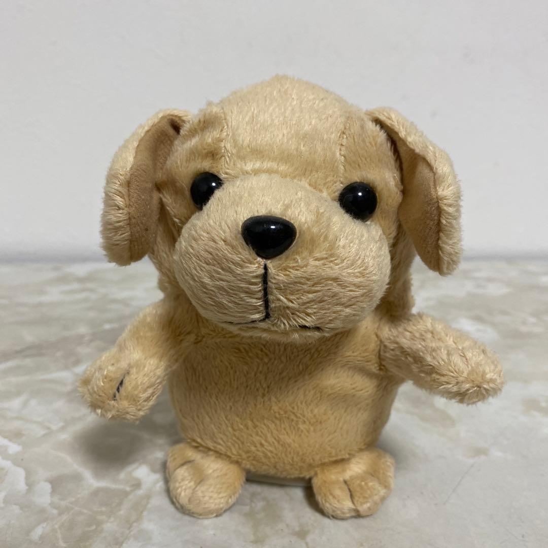 ミ*ゲ様 廃盤 こえマネわんちゃん 寺子屋 バナナサンド ぬいぐるみ