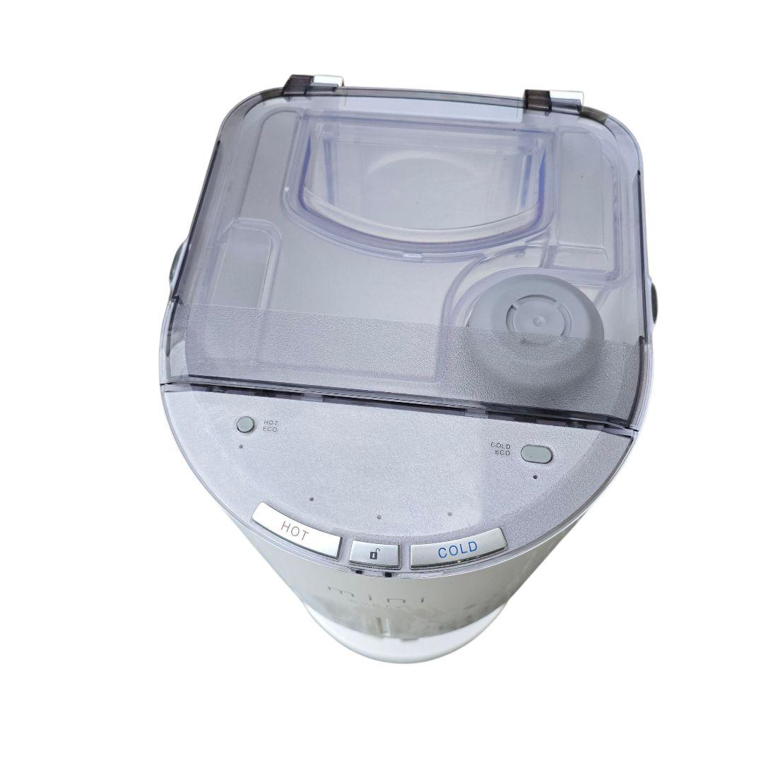 エブリィフレシャス ウォーターサーバー BSH-311