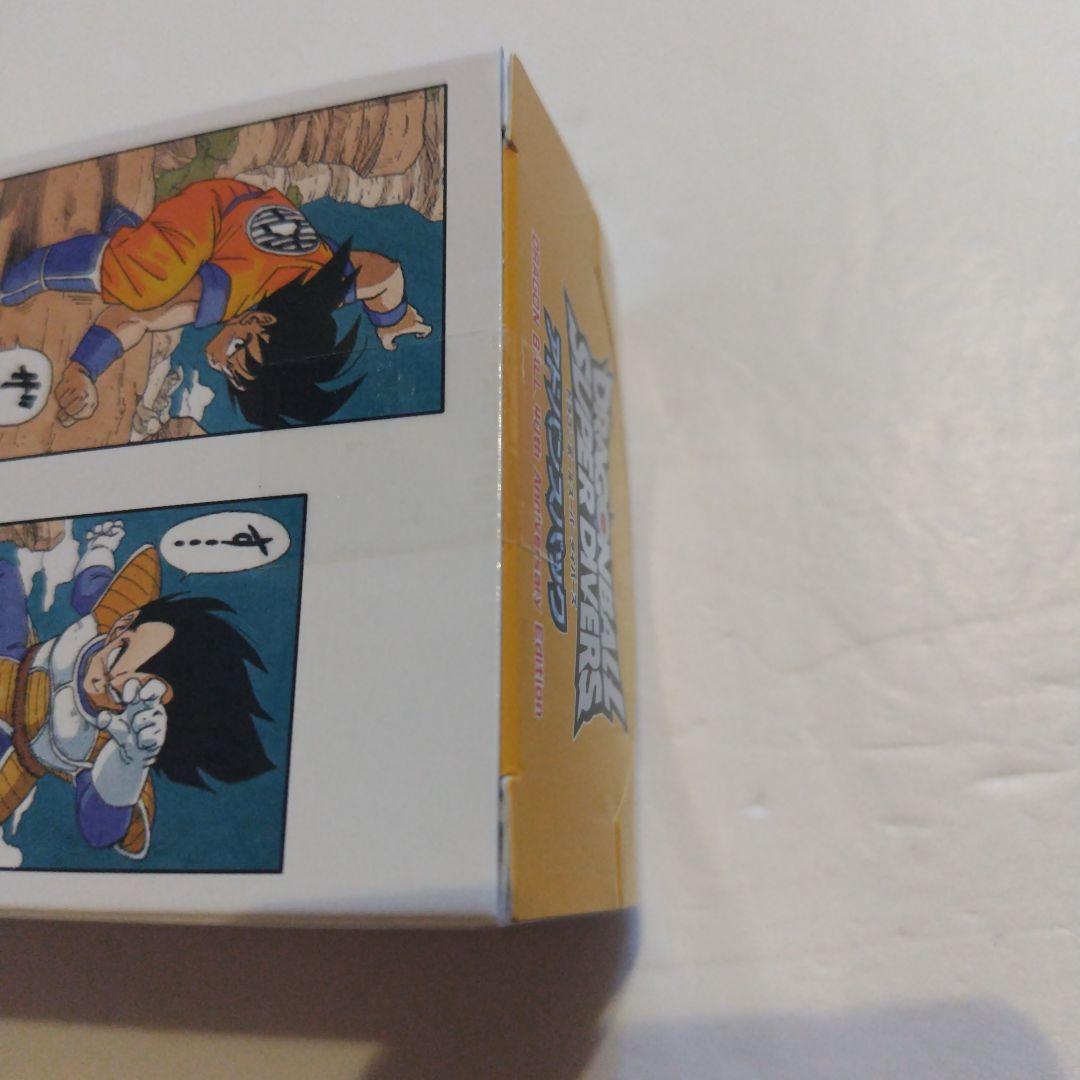 新品未開封 ドラゴンボール スーパー ダイバーズ 40周年記念 テープ付き