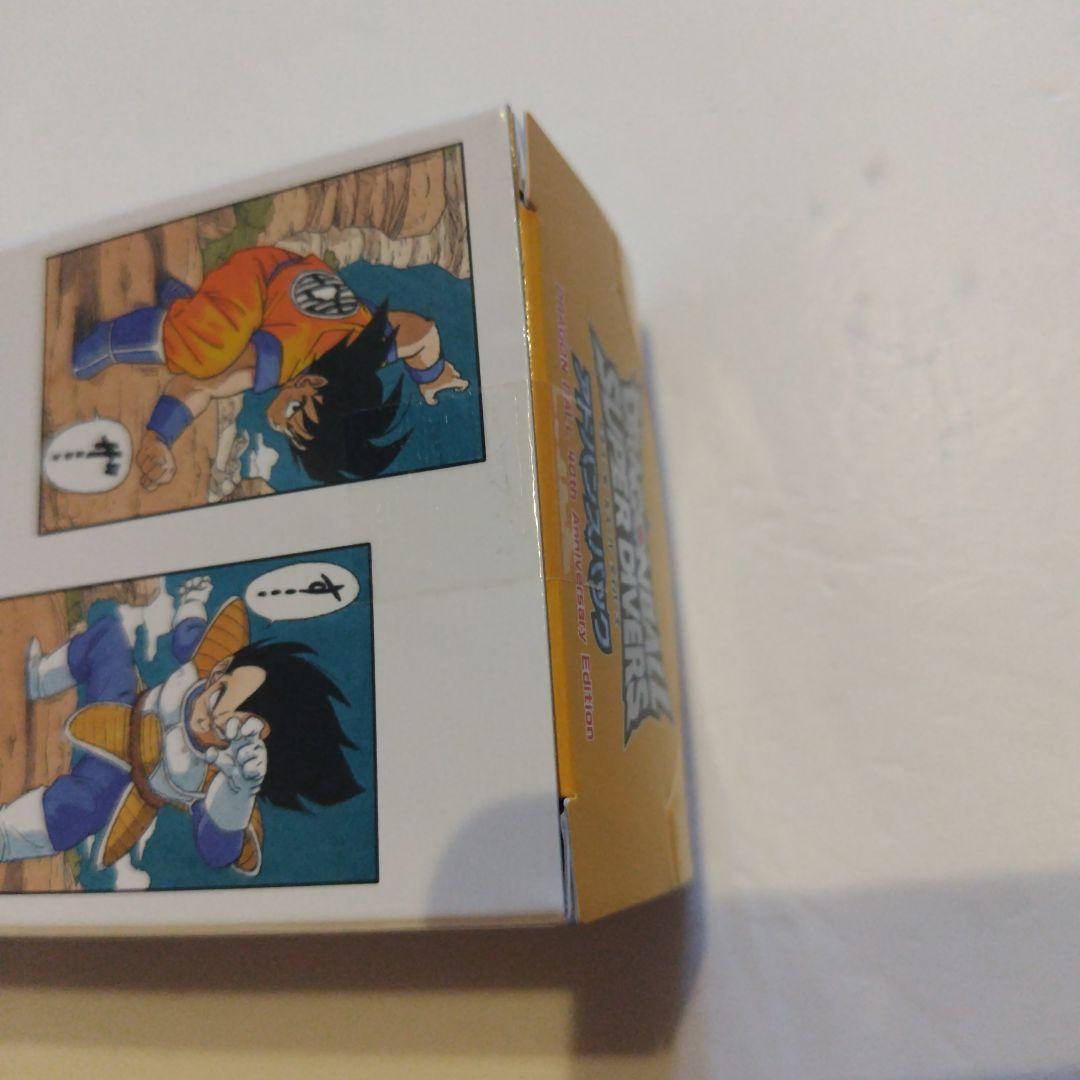 新品未開封 ドラゴンボール スーパー ダイバーズ 40周年記念 テープ付き