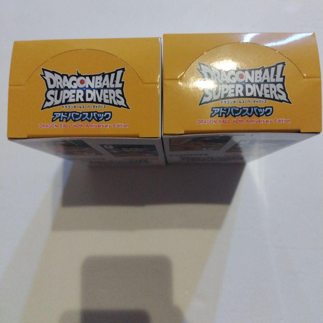新品未開封 ドラゴンボール スーパー ダイバーズ 40周年記念 テープ付き