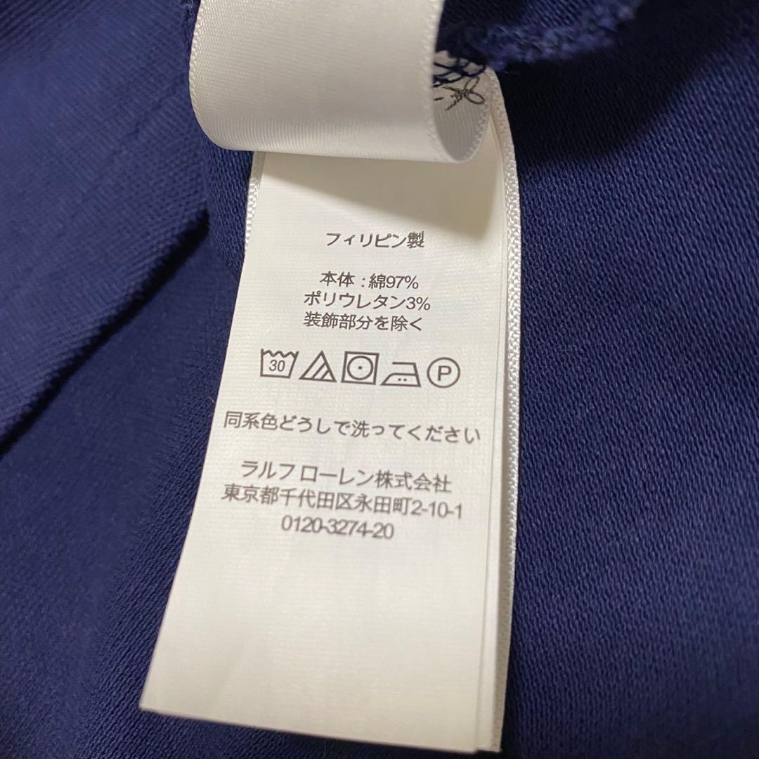 【極美品✨】ポロラルフローレン スリムフィットストレッチポロシャツ 現行 紺XL