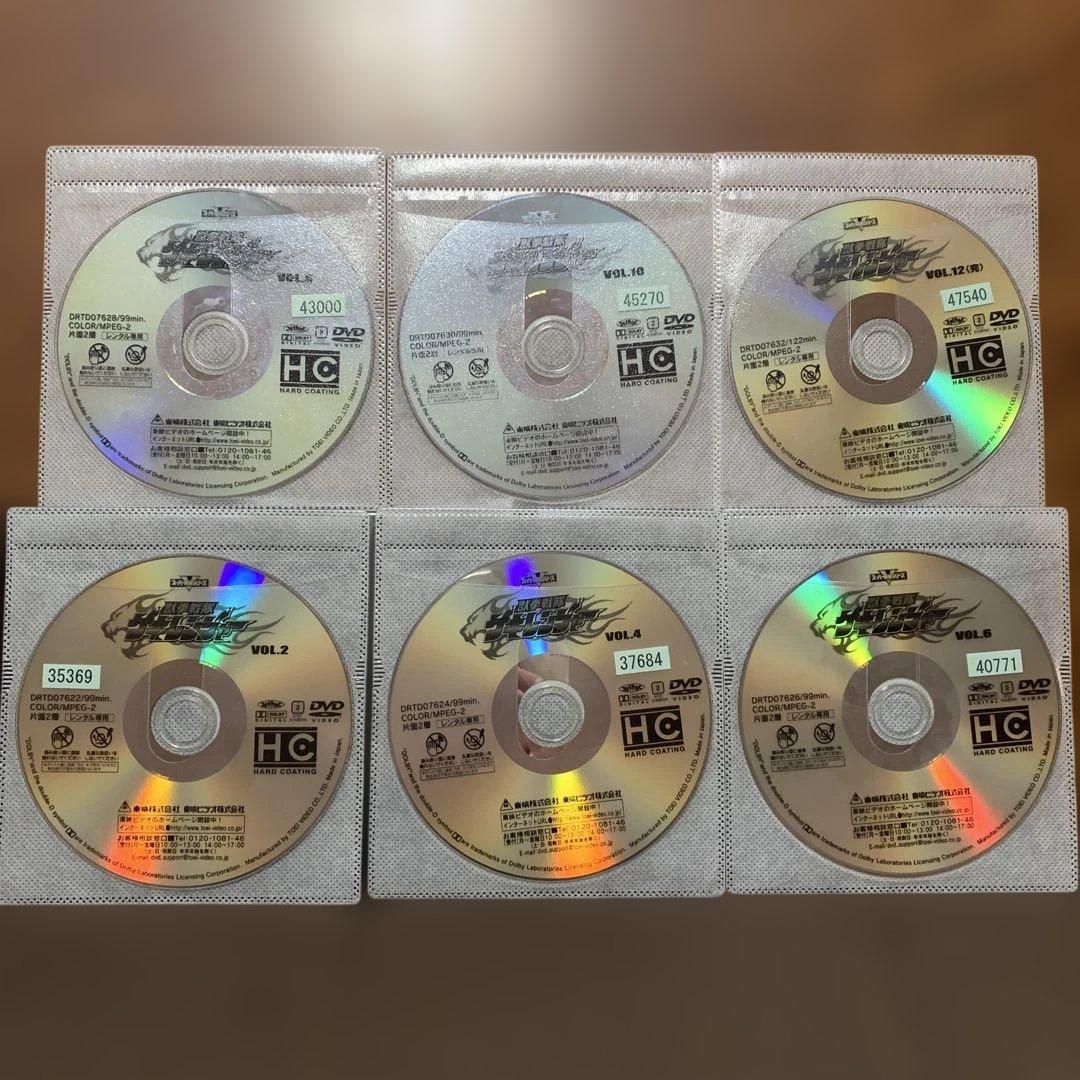 獣拳戦隊ゲキレンジャー　全12巻　DVD