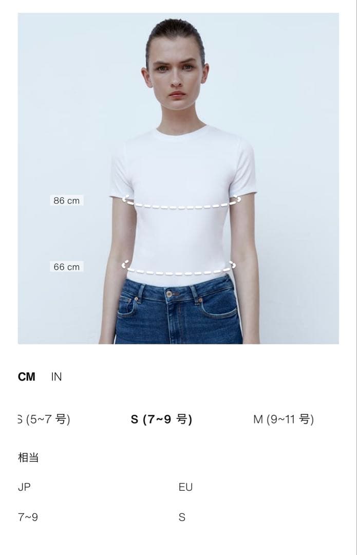 ZARA ショートダブルブレストトレンチコート Sサイズ ゴールデンブラウン