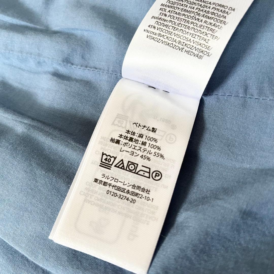 現行品　24ss ポロラルフローレン　ダブルブレステッドリネンブレザー ブルー