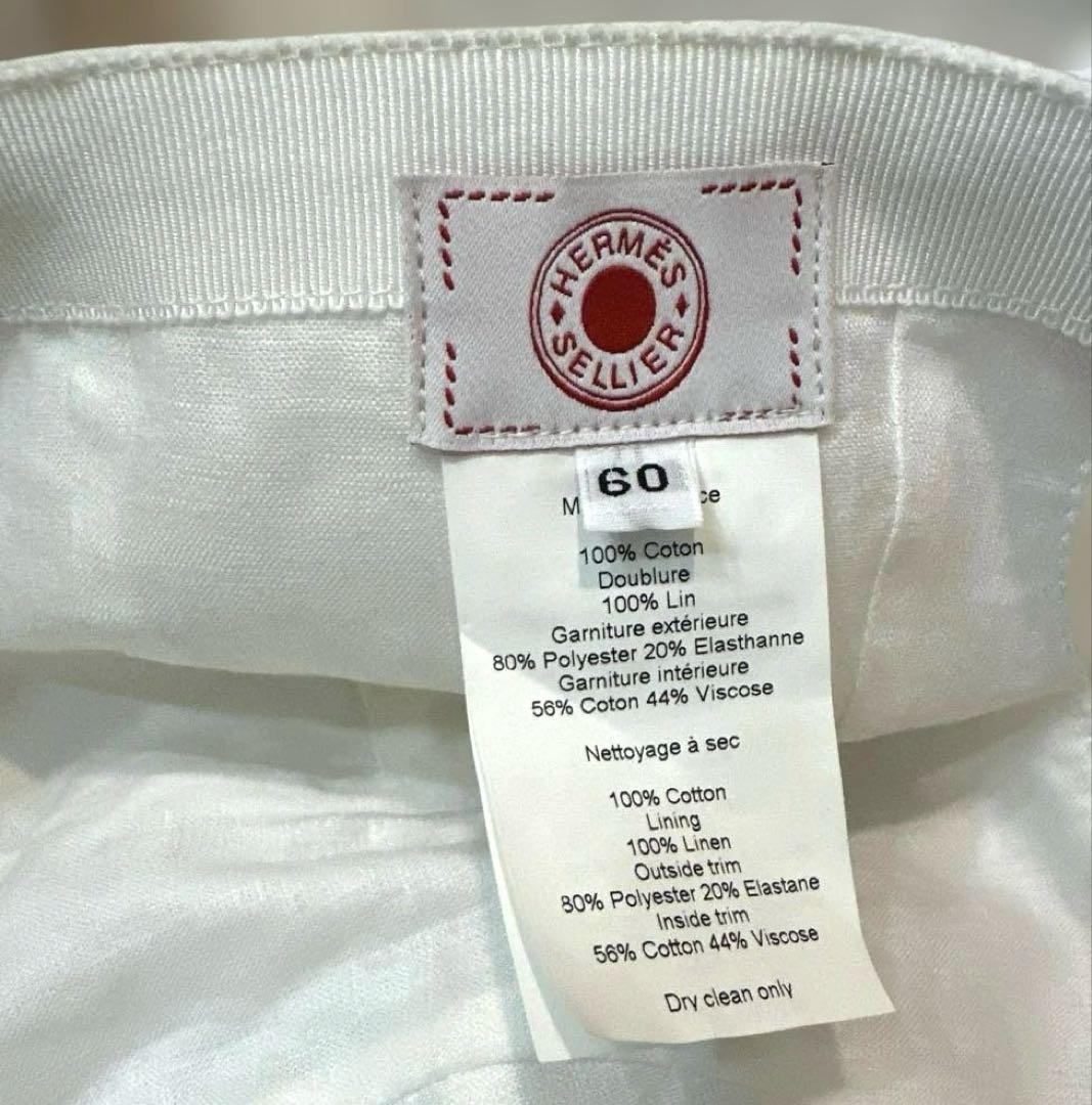 にこエルメスキャップ正規品