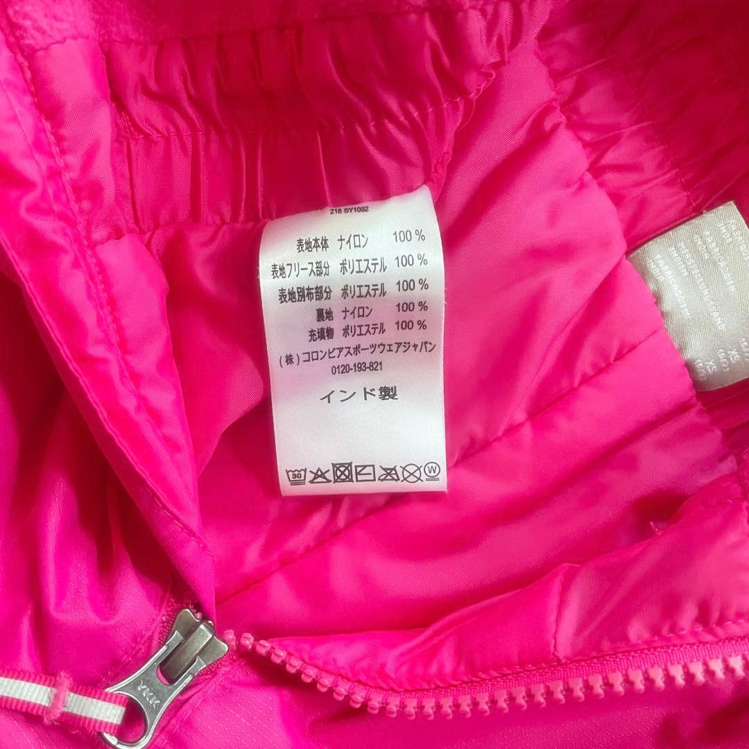 Columbia 子ども用 スキーウェア 上下セット XS
