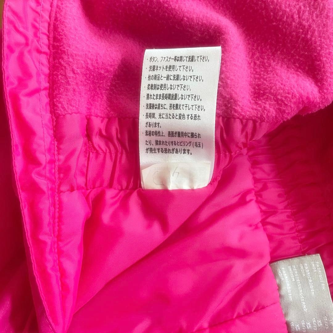 Columbia 子ども用 スキーウェア 上下セット XS