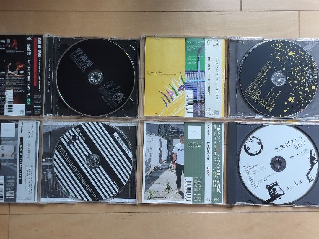 【帯付き】竹原ピストル　野狐禅　CDアルバムセット