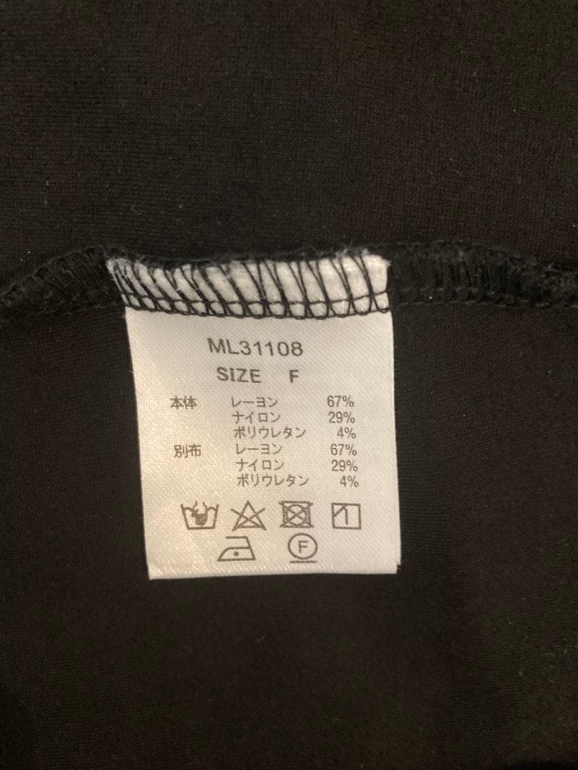 美品❤️MELT THE LADYショート丈 半袖ジャケット　Fサイズ