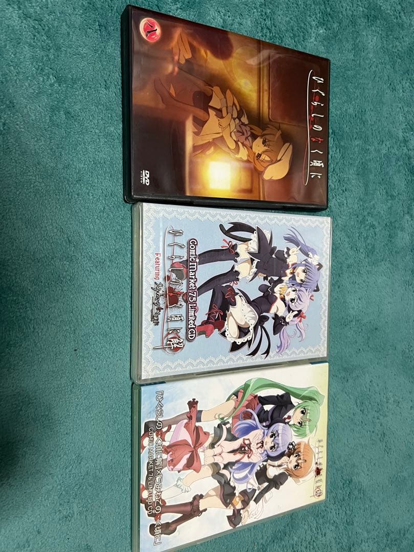 DVD　アニメ　ひぐらしのなく頃に開　紡1-6巻　結1-6巻　他セット