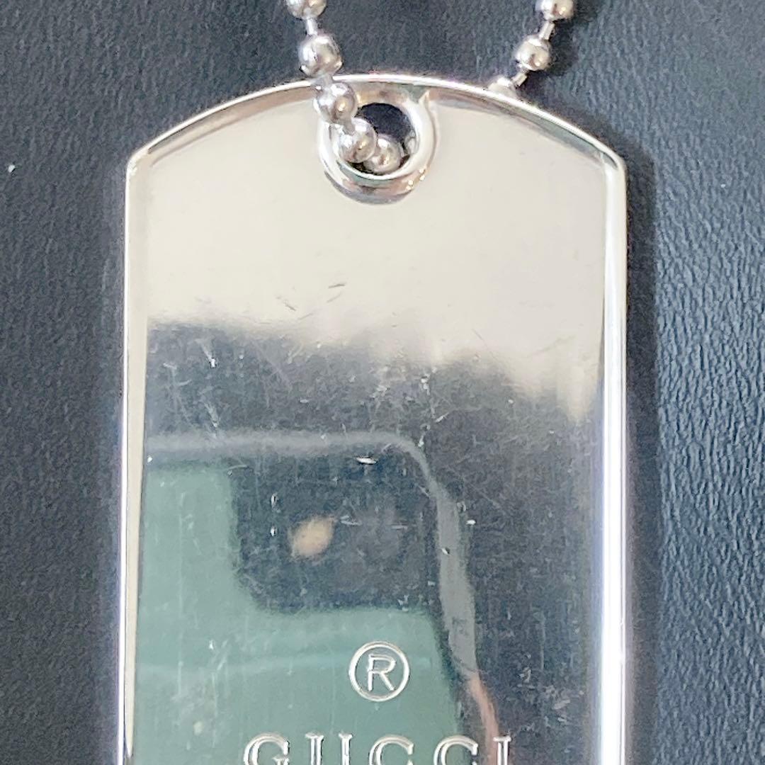 GUCCI グッチ ドッグタグ ネックレス