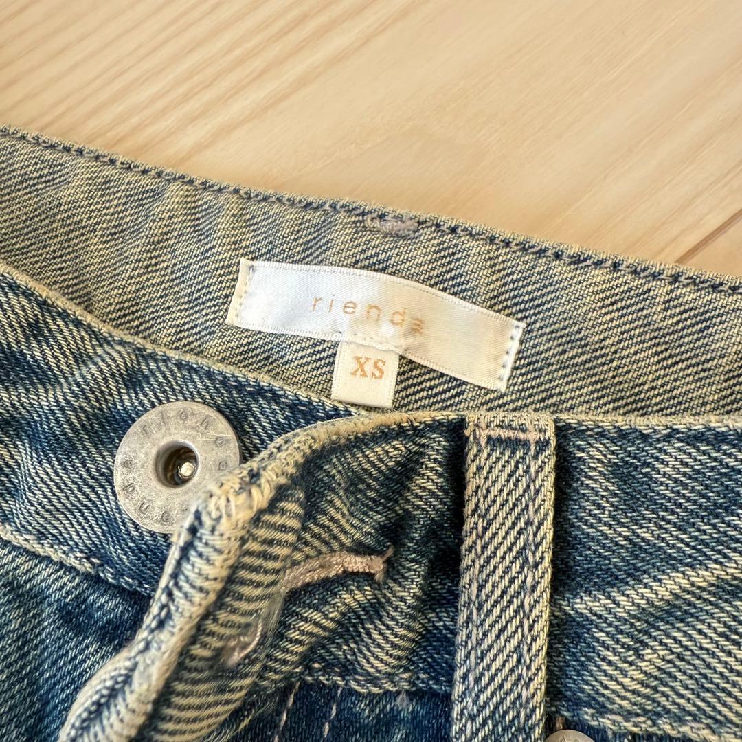 rienda サイドVラインジャストウエストパンツ 新品未使用