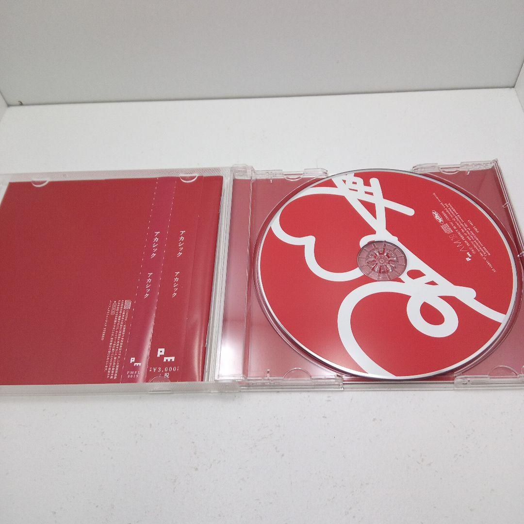 アカシック 2020年 完全受注販売ベストアルバム「アカシック」通常盤