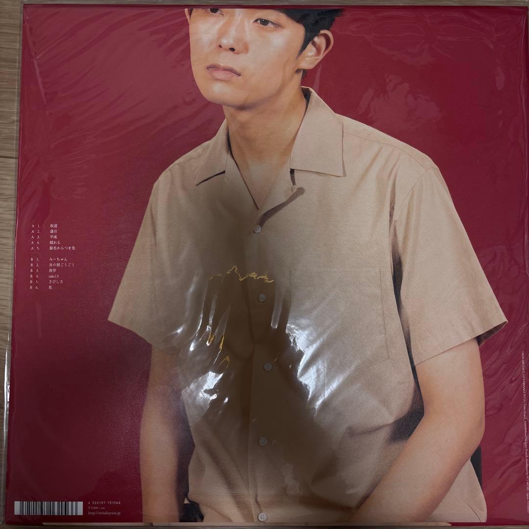 折坂悠太　平成　ファーストプレス　レコード