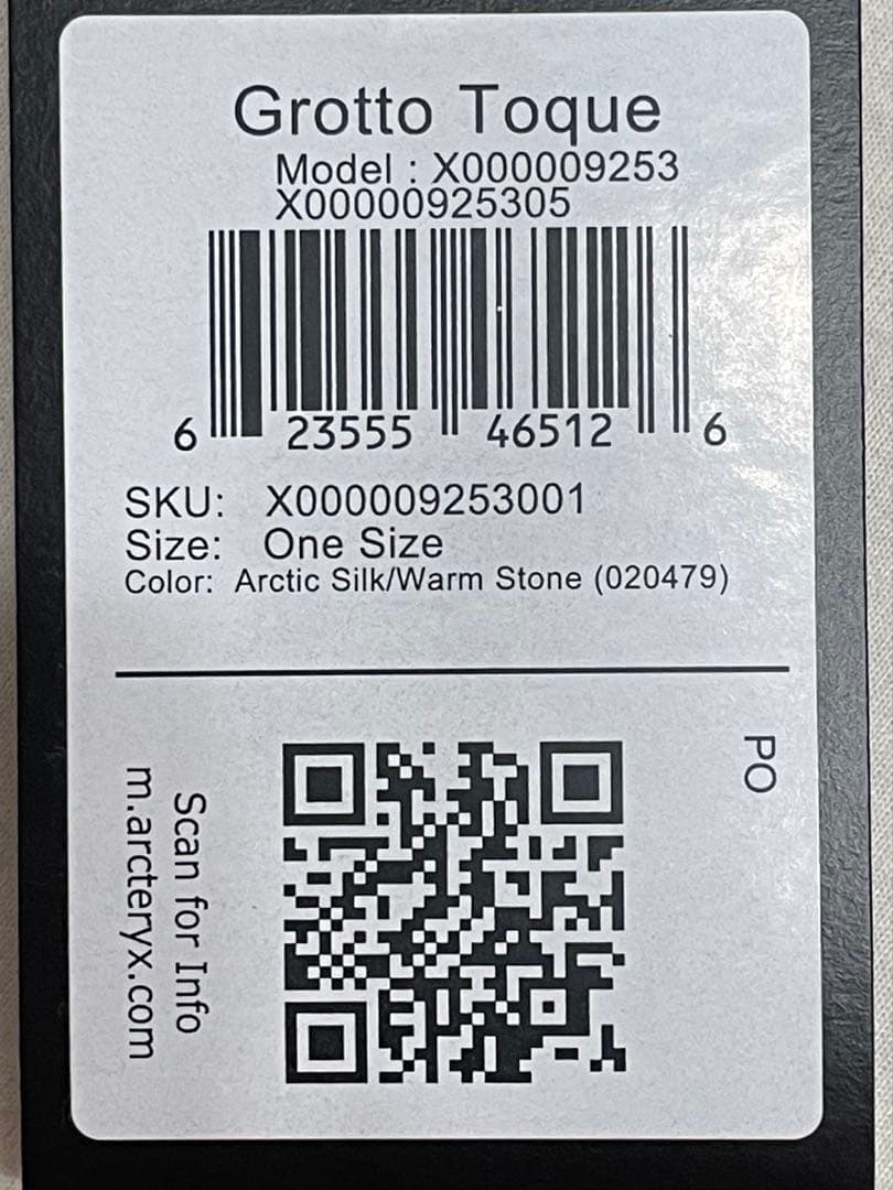 ARC'TERYX　ビーニー　ニット帽　グロットトーク　アークテリクス　【新品】