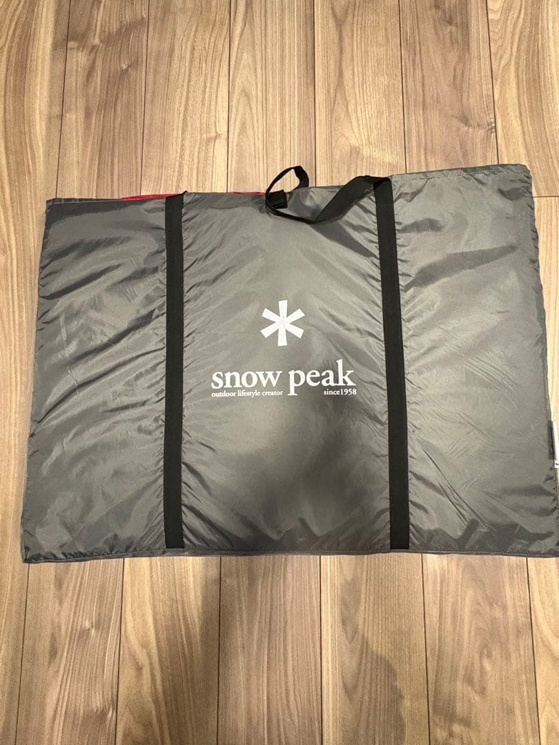 BOSSさま専用 peak エントリー2ルームエルフィールド3点