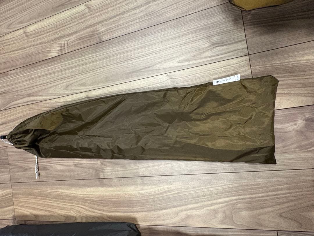 BOSSさま専用 peak エントリー2ルームエルフィールド3点