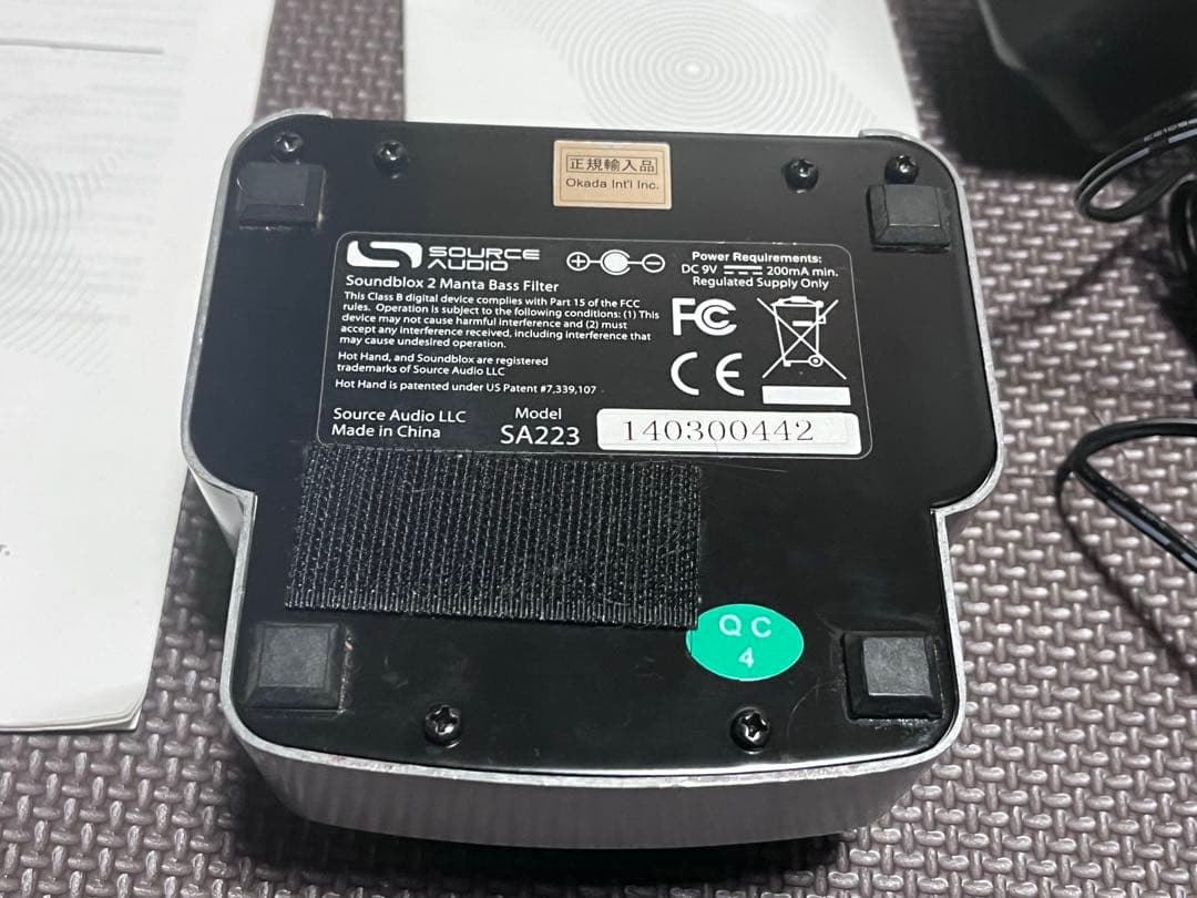 ベース source audio manta