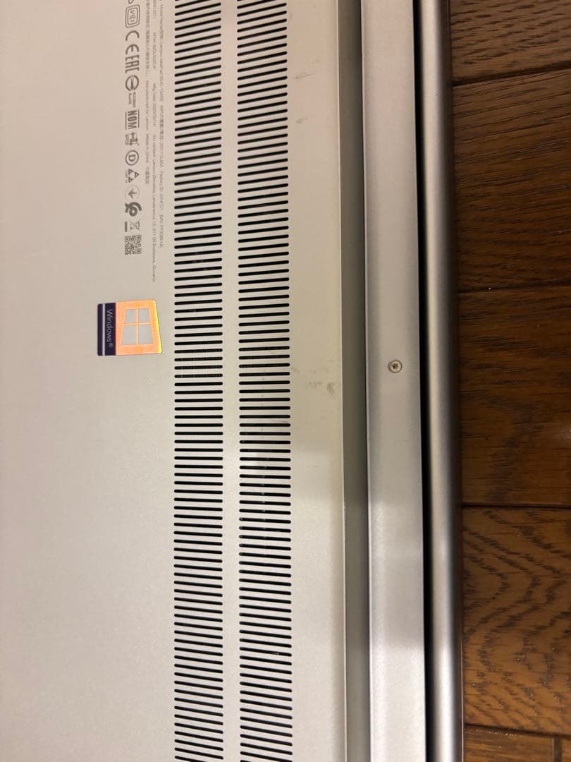 IdeaPad S540 Ryzen7 4800U 高精細2.5K液晶512GB
