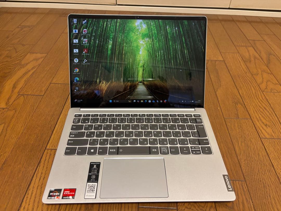 IdeaPad S540 Ryzen7 4800U 高精細2.5K液晶512GB
