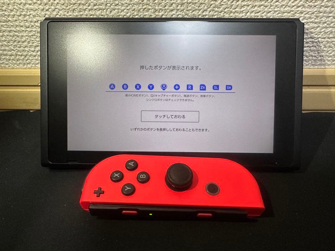 美品 バッテリー強化版 Switch 赤青 完品 動作良好