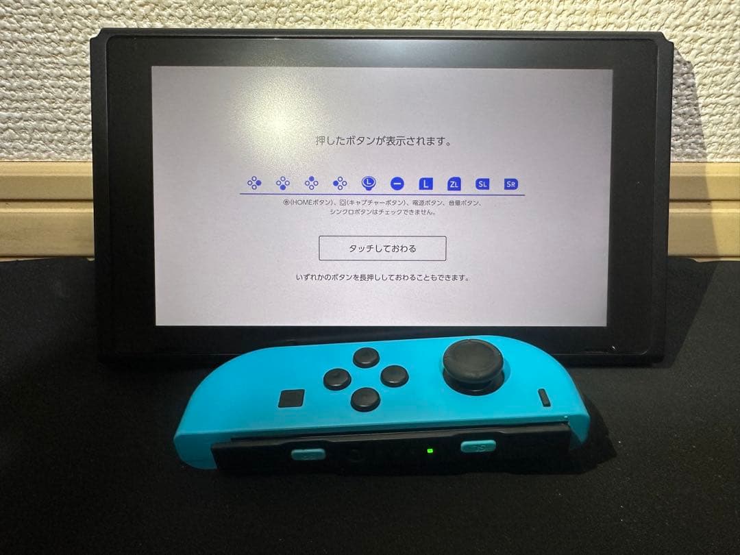 美品 バッテリー強化版 Switch 赤青 完品 動作良好
