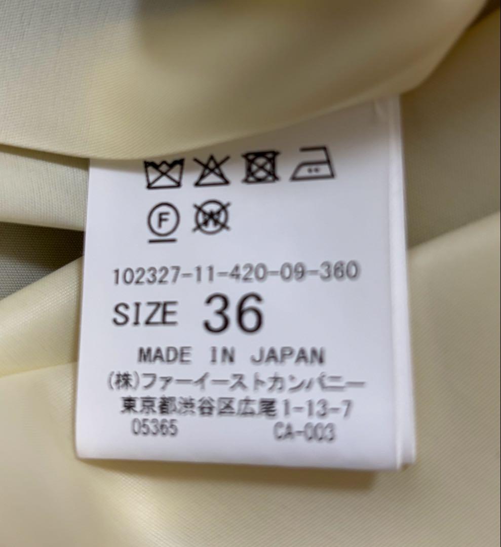 専用です。アナイ ラインフラワージャガードセミタイト スカート