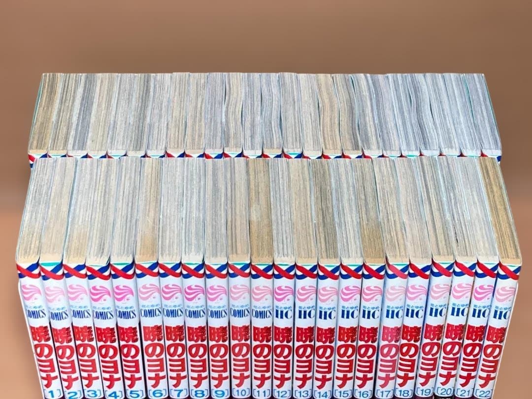 暁のヨナ　全巻　46冊