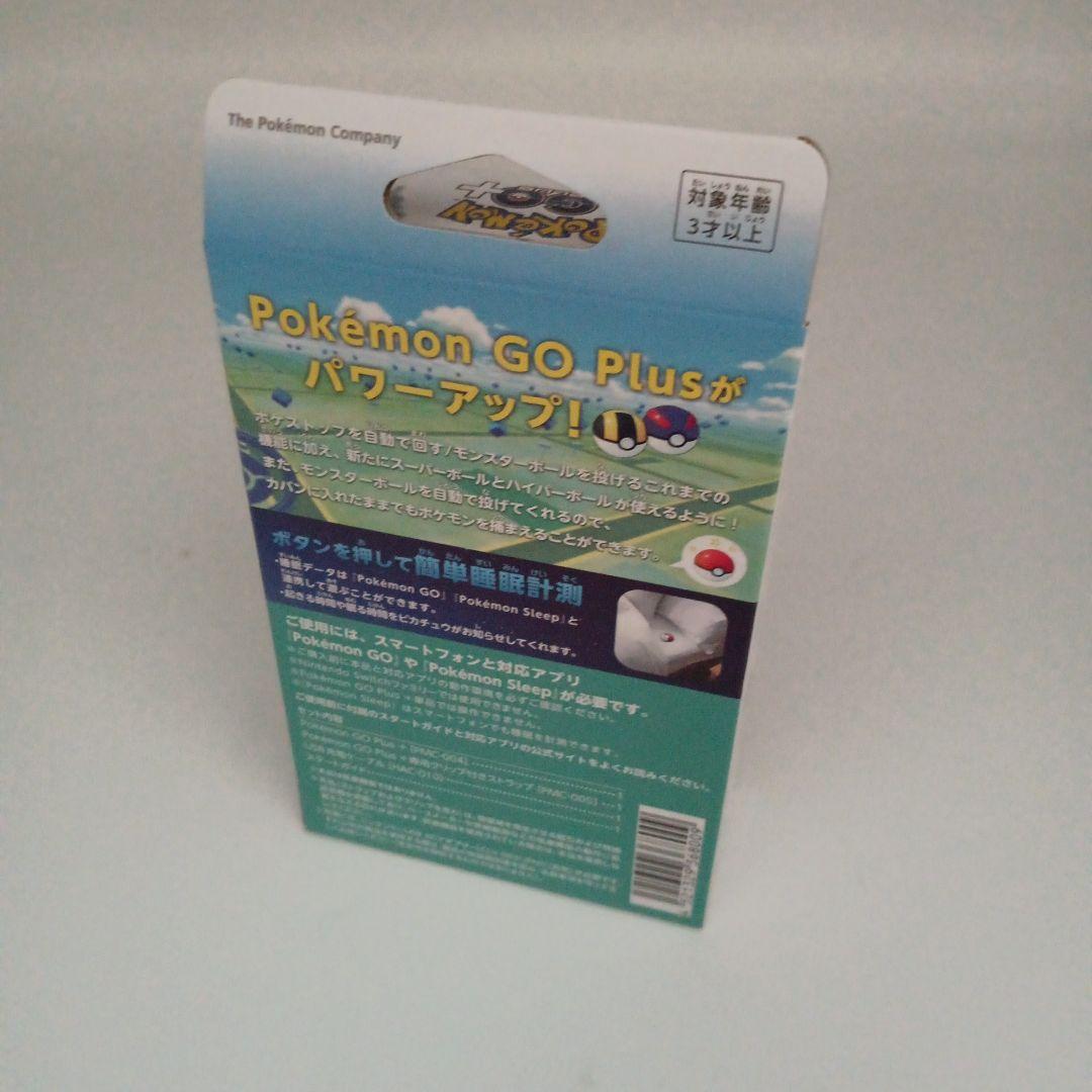 ポケモンGoプラスプラス　新品未開封