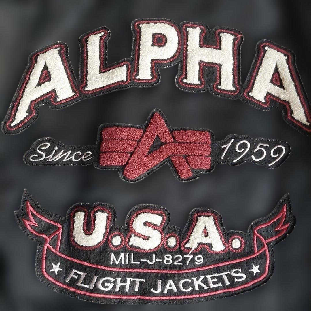 【希少】ALPHA MA1 バックロゴ フライトジャケット ブラック ワッペン