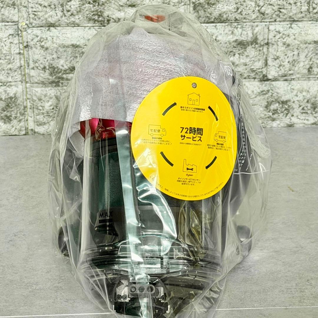 新品❗️Dyson DC63 Turbine Head