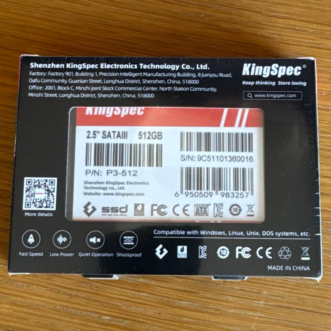 内蔵型SSD KingSpec SSD 512GB SATAIII 6Gb/s