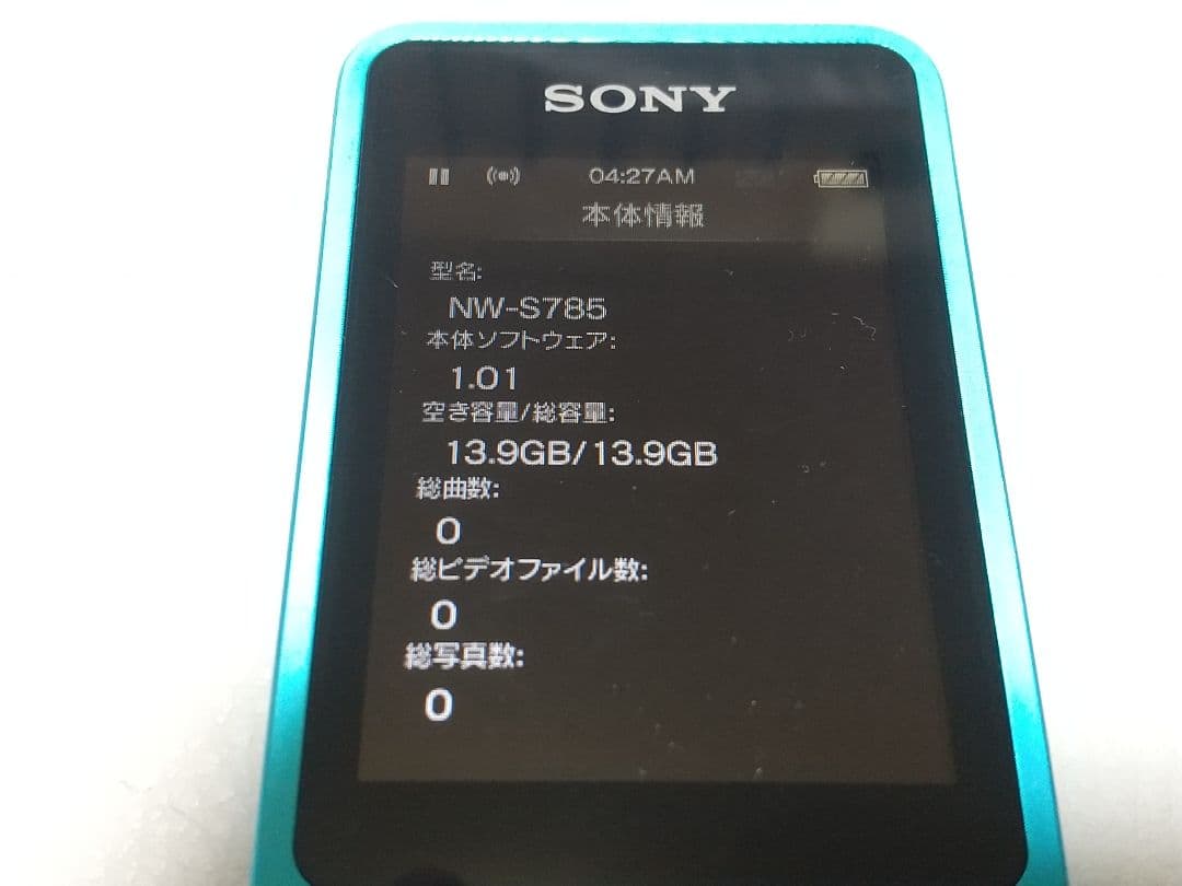 SONY NW-S785 ウォークマン 青色 本体と充電器