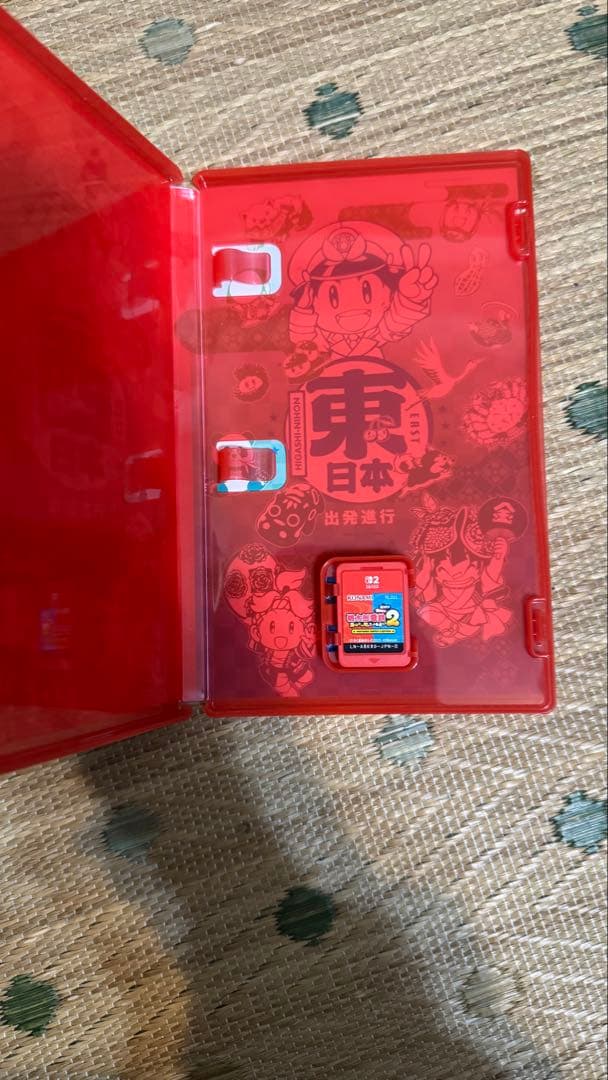 桃太郎電鉄 2 Nintendo Switch