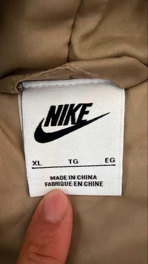 美品⭐️Nike ベージュ ダックジャケット
