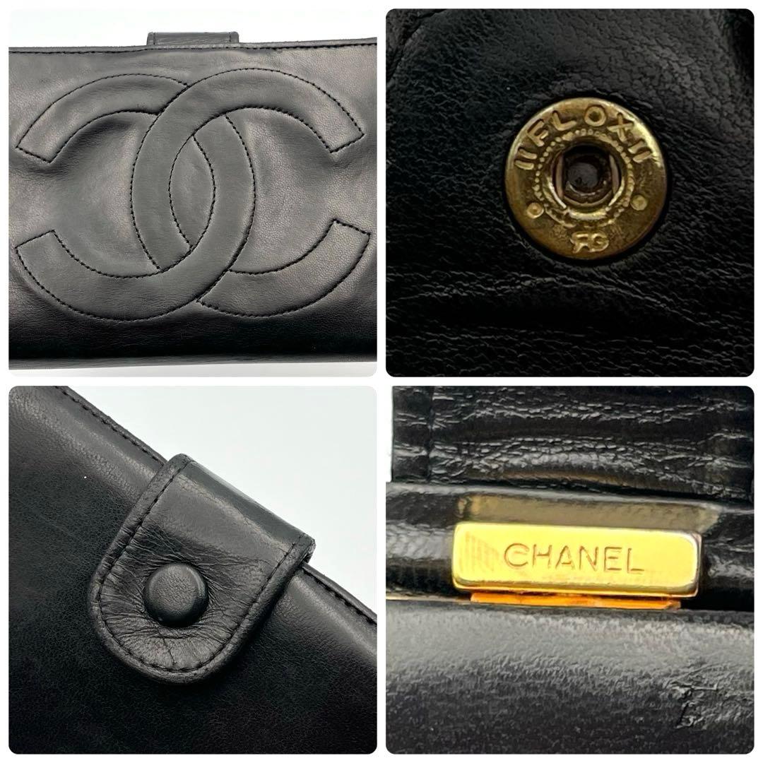 CHANEL シャネル　長財布　ココ　ラムスキン　レザー　がま口　二つ折り