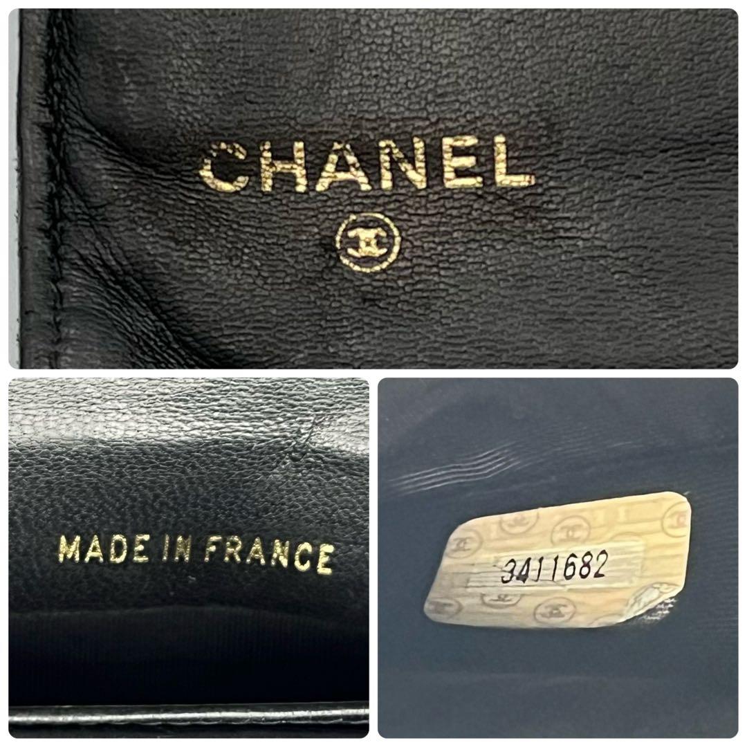 CHANEL シャネル　長財布　ココ　ラムスキン　レザー　がま口　二つ折り
