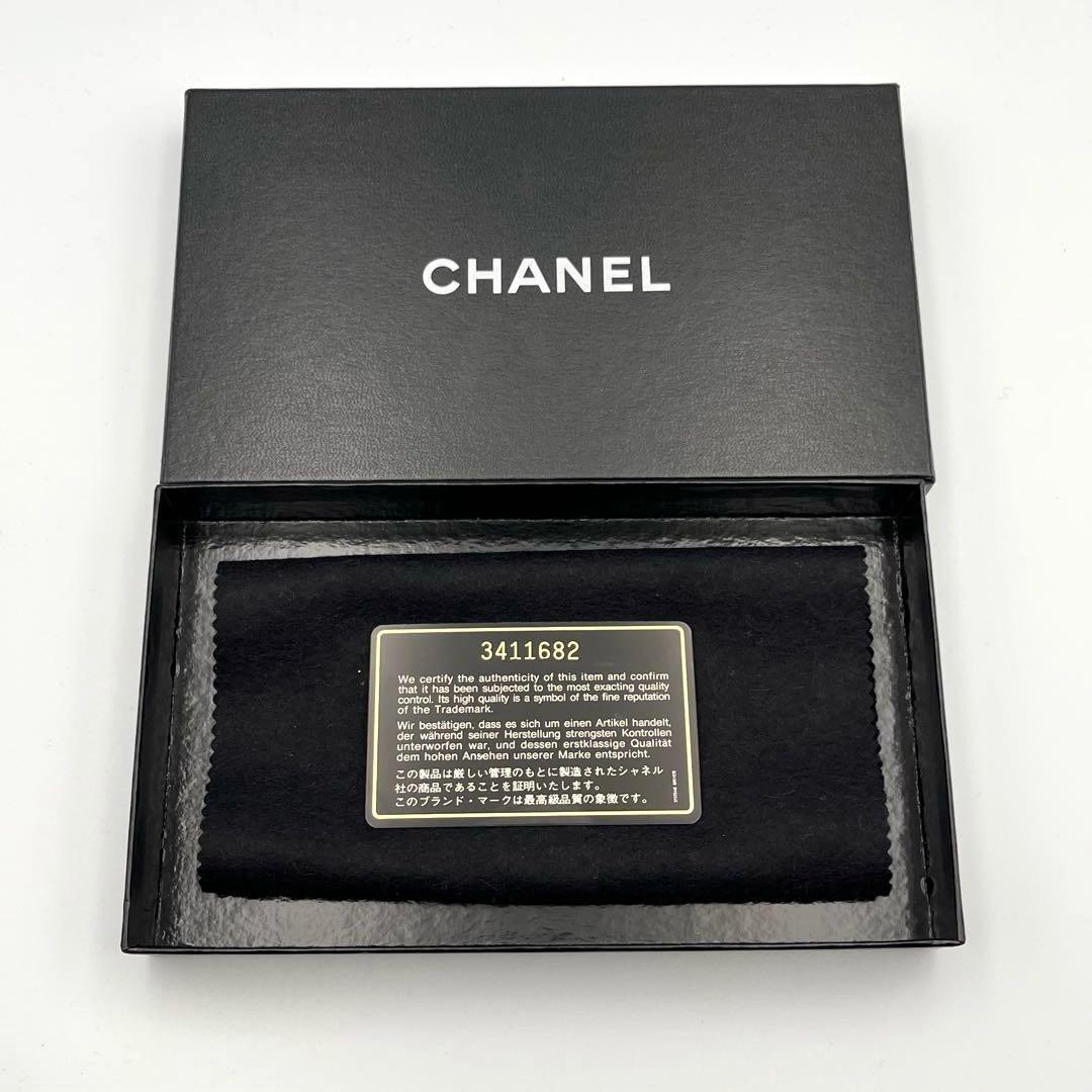 CHANEL シャネル　長財布　ココ　ラムスキン　レザー　がま口　二つ折り