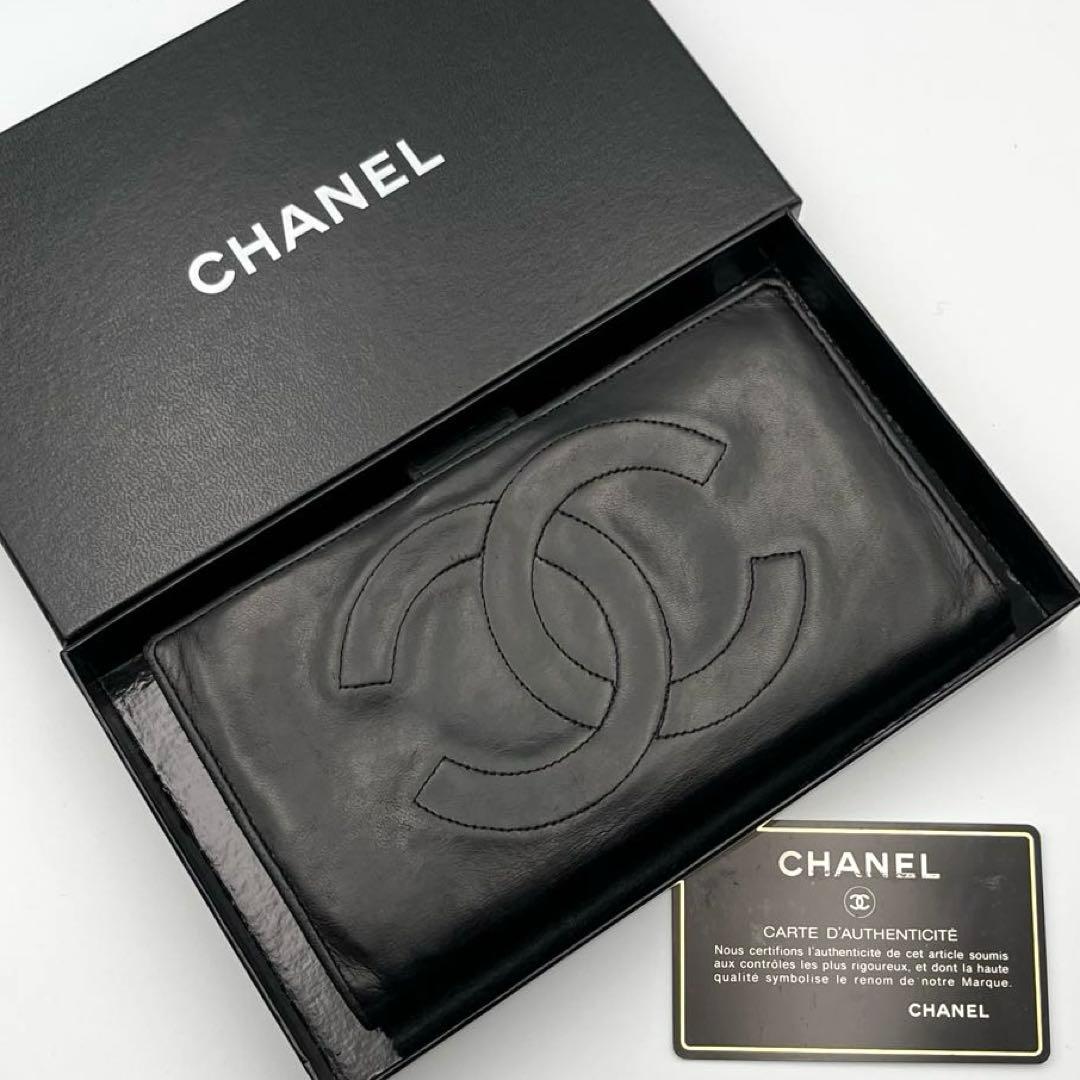 CHANEL シャネル　長財布　ココ　ラムスキン　レザー　がま口　二つ折り