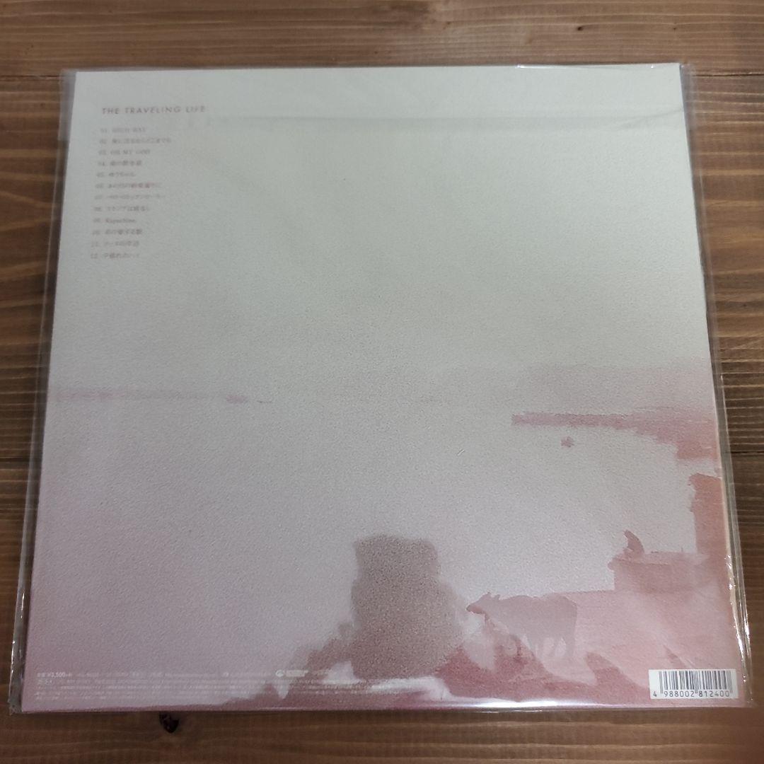 小山田壮平 THE TRAVELING LIFE 2LP アナログレコード