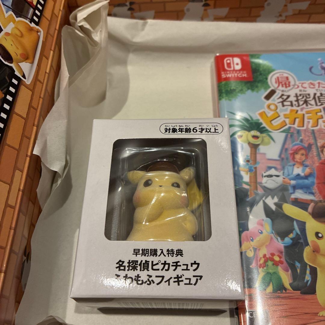 新品⭐︎名探偵ピカチュウ Nintendo Switch